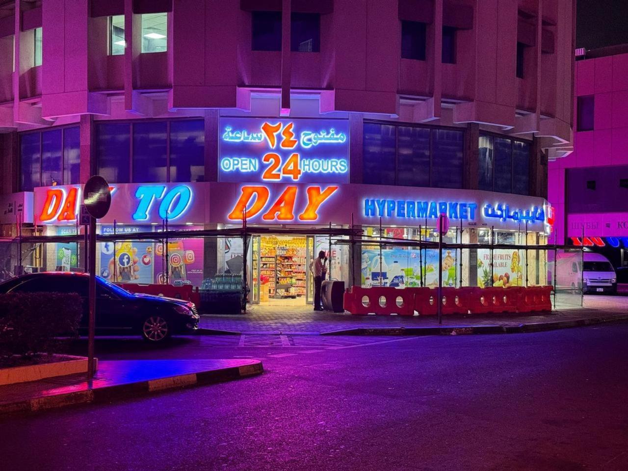 Dubai Creek Exterior photo